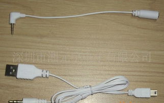 優質低價汽車充電器、數據線與轉接頭 廠家直銷與集中式快速充電站全解析