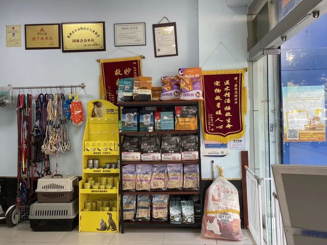 成功拓展“供電業(yè)務(wù)，機(jī)動(dòng)車充電銷售”經(jīng)營范圍，開啟集中式快速充電站新篇章