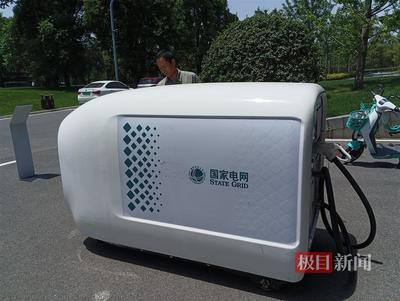 2024年全國節(jié)能宣傳周啟動(dòng)與湖北以舊換新補(bǔ)貼清單發(fā)布 聚焦集中式快速充電站建設(shè)新機(jī)遇